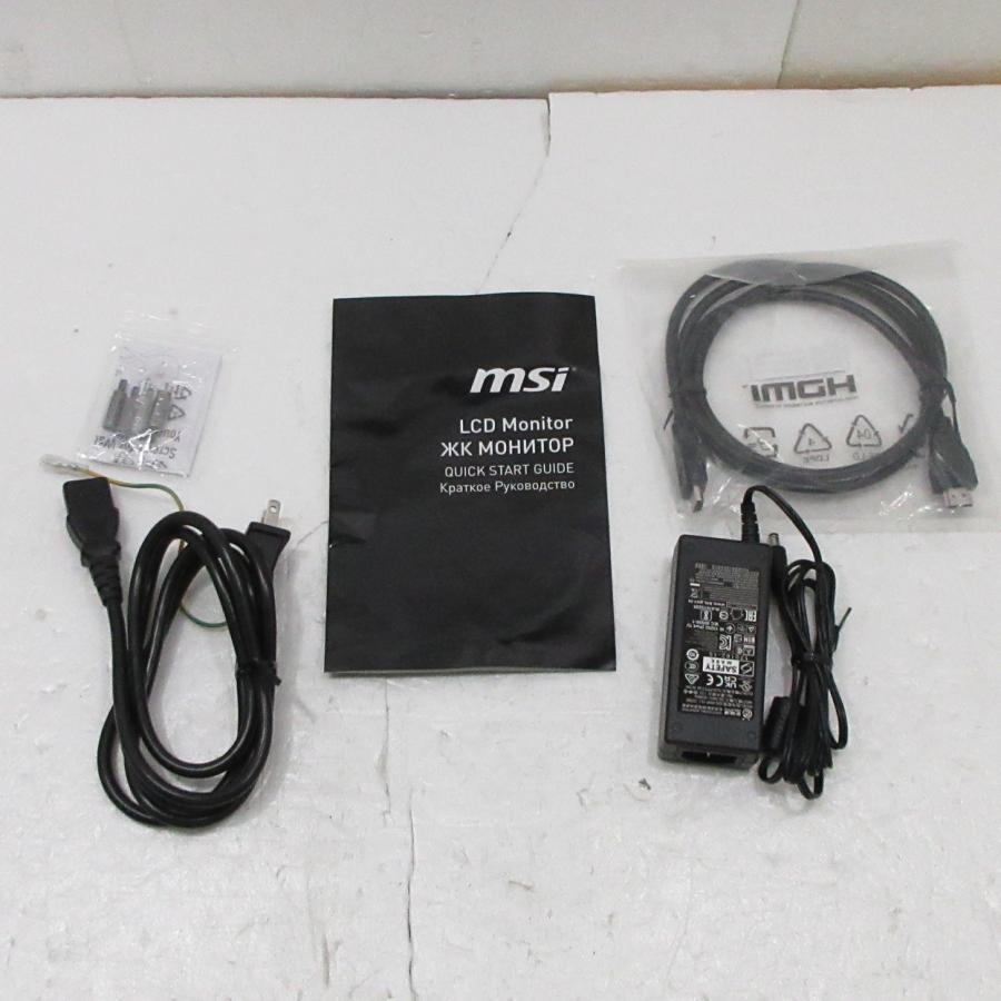 〔中古〕MSI(エムエスアイ)  〔展示品〕 G274PF | MSI | 03