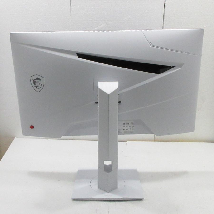 〔中古〕MSI(エムエスアイ)  〔展示品〕 MAG 274PFW ホワイト | MSI | 02
