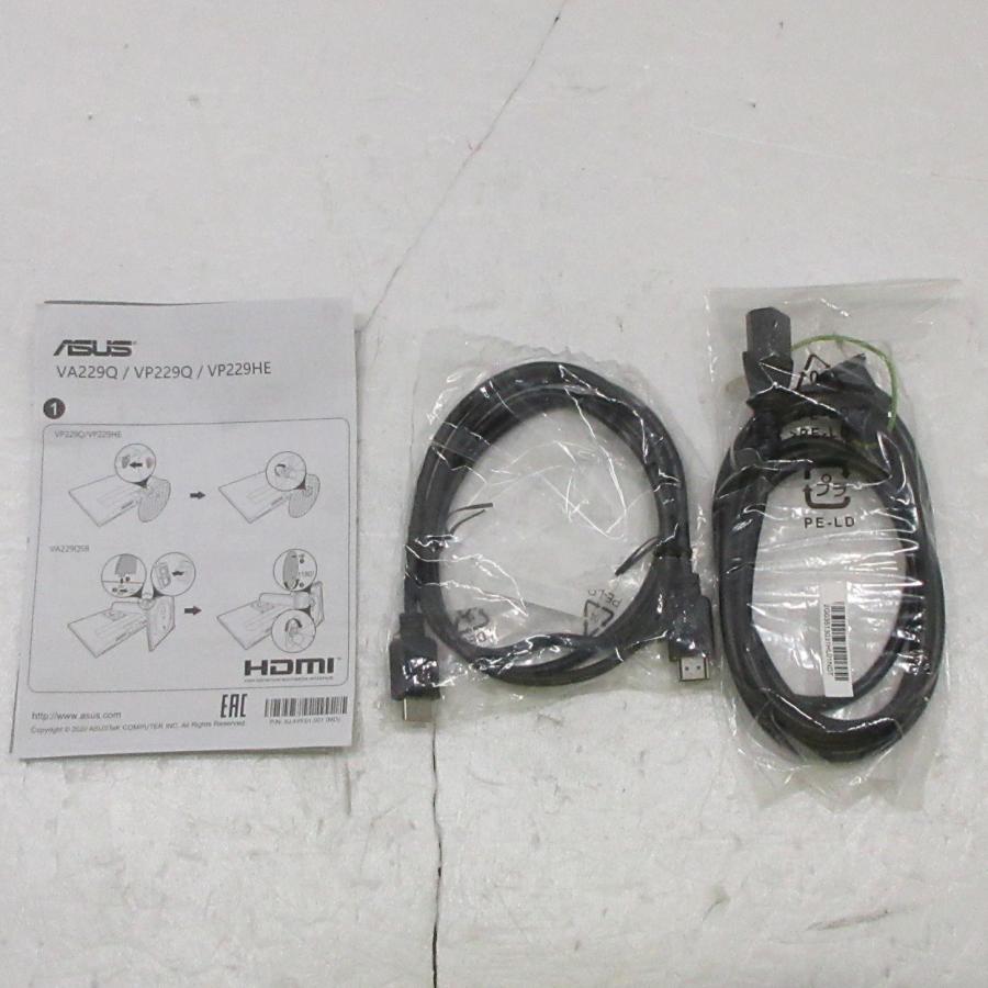 〔中古〕ASUS(エイスース)  〔展示品〕 VP229HE | ASUS | 03