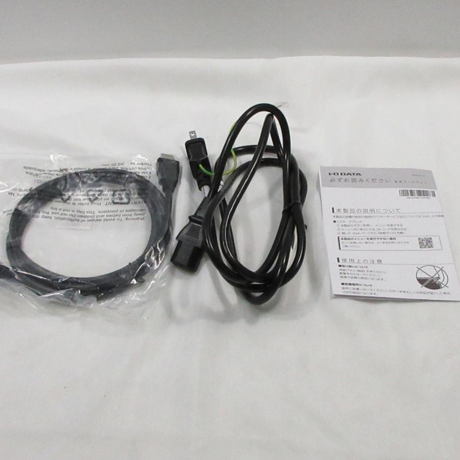 〔中古〕IO DATA(アイオーデータ)  〔展示品〕 KH-D221SV-F | I-O DATA | 03