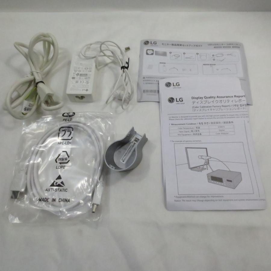 〔中古〕LG(エルジー)  〔展示品〕 29WQ600-W | LGエレクトロニクス | 04