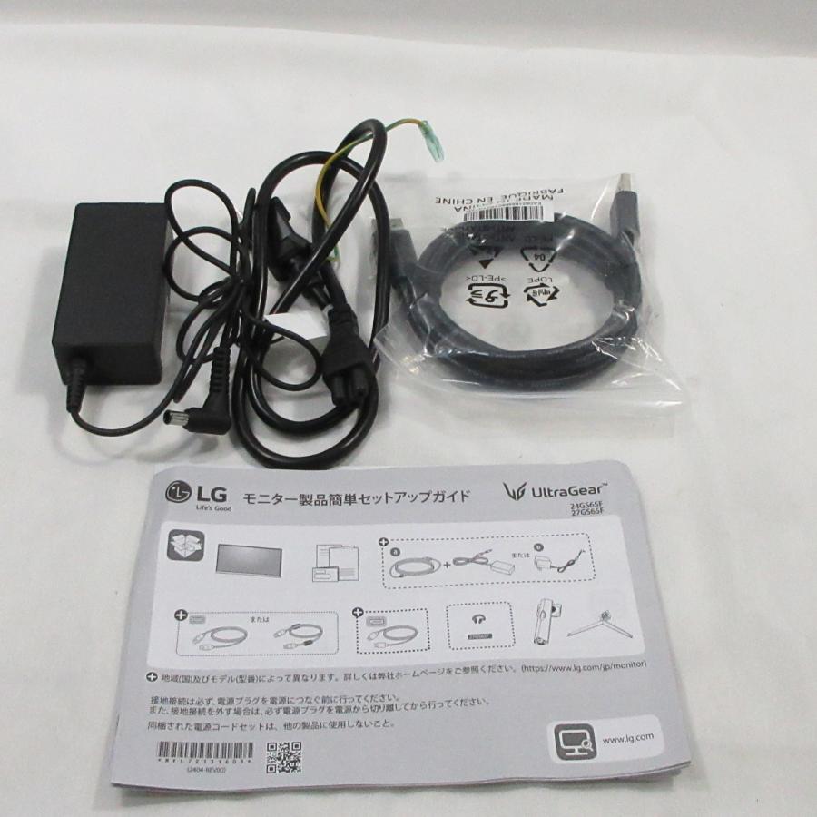 〔中古〕LG(エルジー)  〔展示品〕 24GS65F-B | LGエレクトロニクス | 03