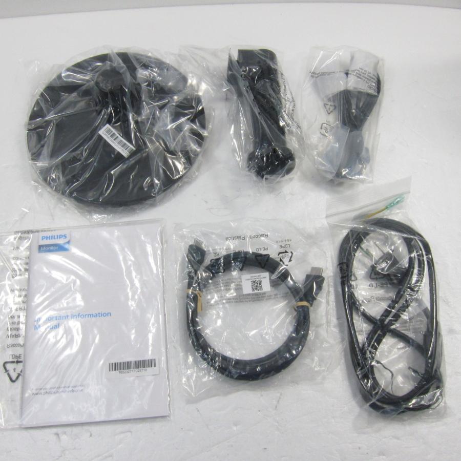 〔中古〕PHILIPS(フィリップス)  〔展示品〕 241V8L／11 | Philips | 02