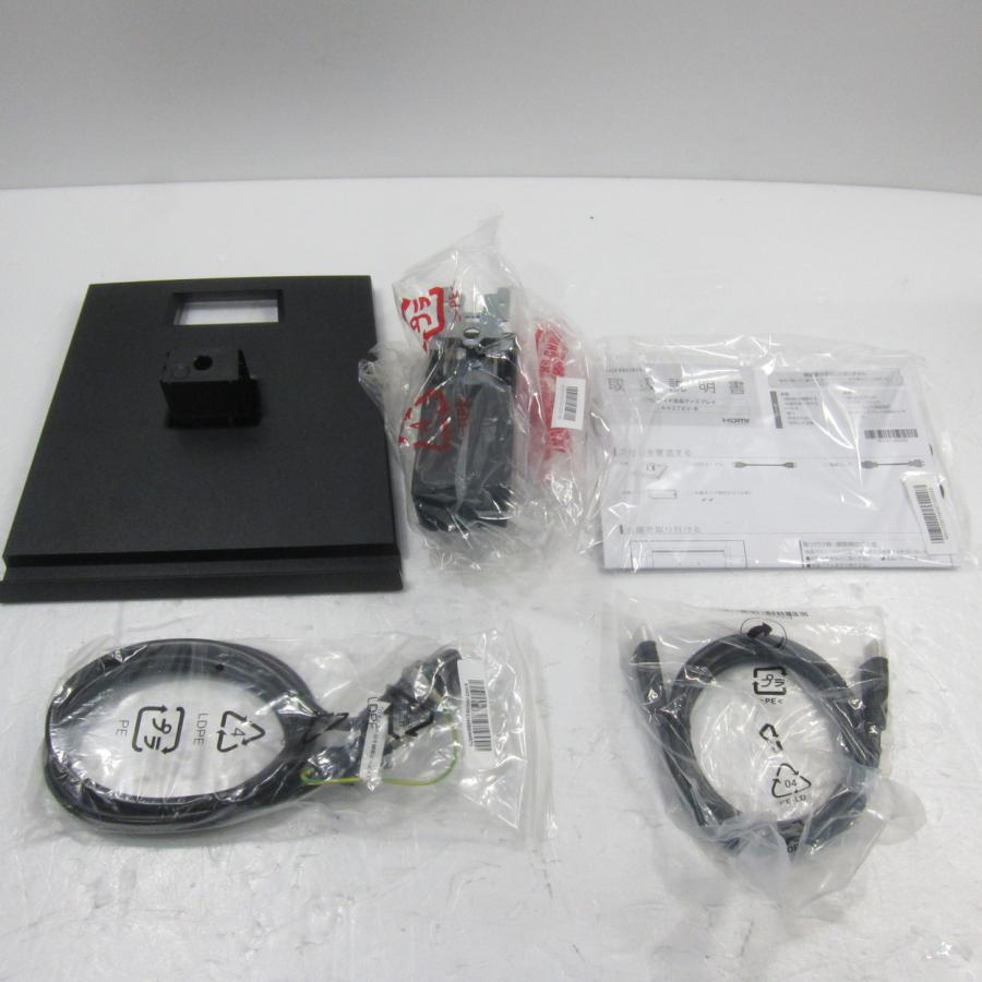 〔中古〕IO DATA(アイオーデータ)  〔展示品〕 KH270V-B | I-O DATA | 02