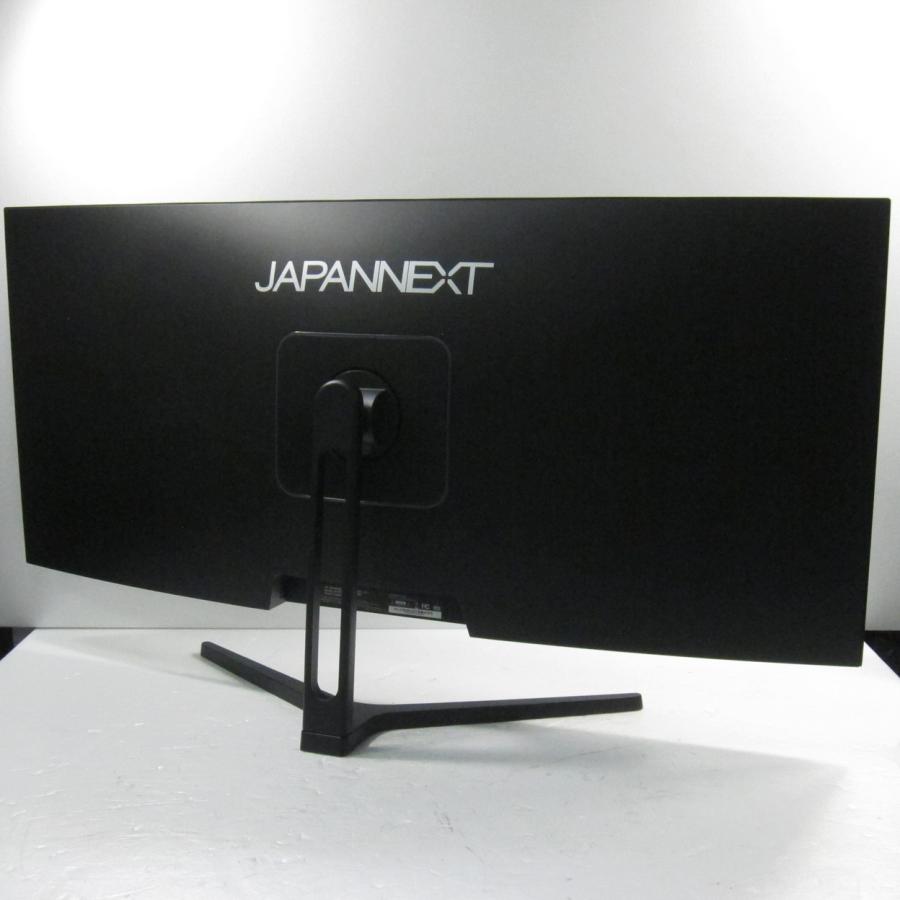 〔中古〕JAPANNEXT  〔展示品〕 JN-IPS34144UWQHDR |  | 02