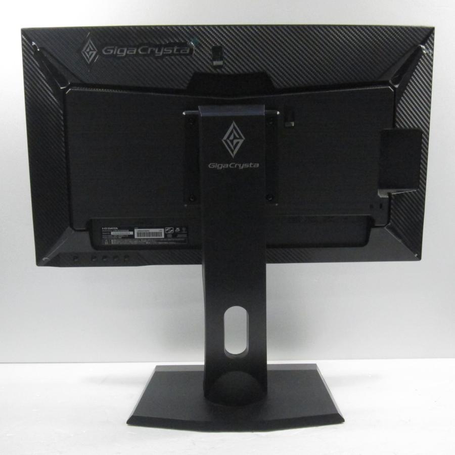 〔中古〕IO DATA(アイオーデータ)  〔展示品〕 LCD-GC243HXDB | I-O DATA | 03