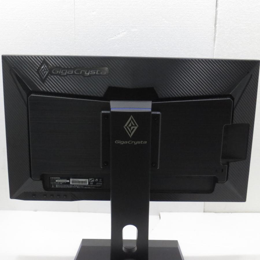 〔中古〕IO DATA(アイオーデータ)  〔展示品〕 LCD-GC243HXDB | I-O DATA | 02