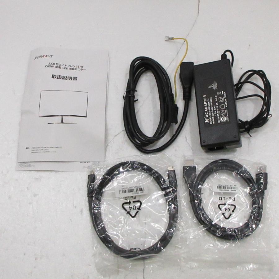 〔中古〕JAPANNEXT  〔展示品〕 JN-i2382FHD-C65W |  | 03