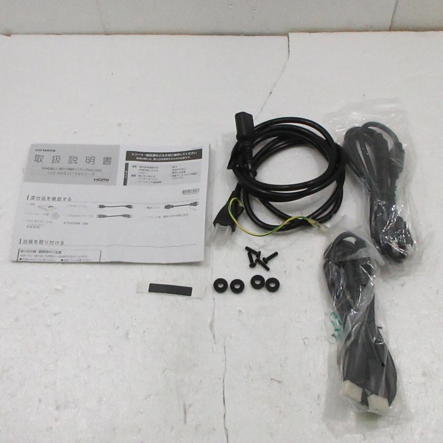 〔中古〕IO DATA(アイオーデータ)  〔展示品〕 LCD-PHQ321XQB | I-O DATA | 03