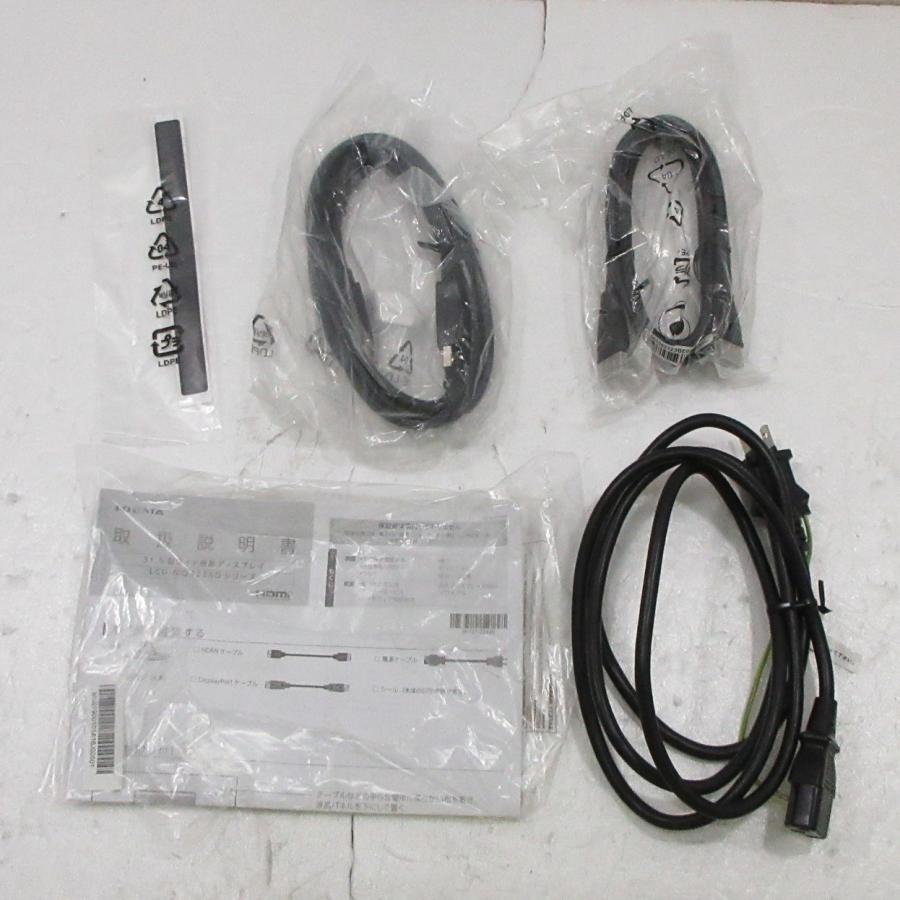 〔中古〕IO DATA(アイオーデータ)  〔展示品〕 LCD-MQ322XDB-A | I-O DATA | 03