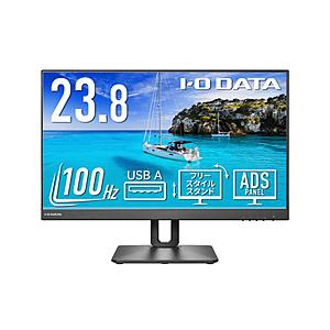 〔中古〕IO DATA(アイオーデータ)  〔展示品〕 KH-D241SD-F | I-O DATA