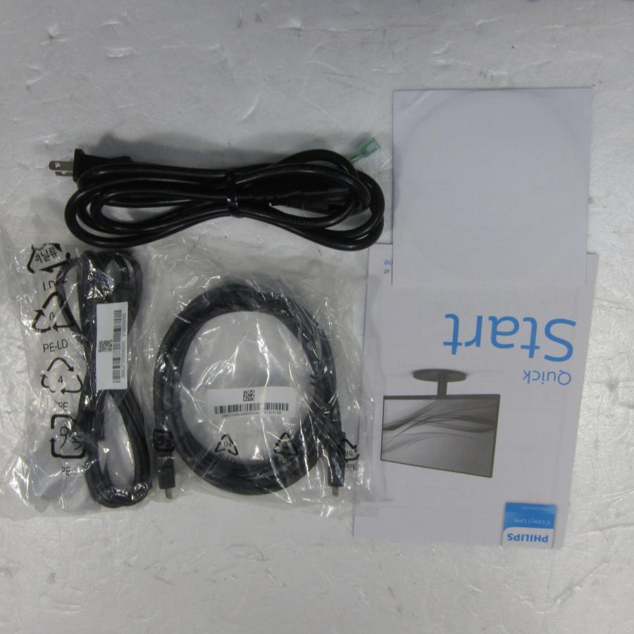 〔中古〕PHILIPS(フィリップス)  〔展示品〕 221V8L／11 | Philips | 02