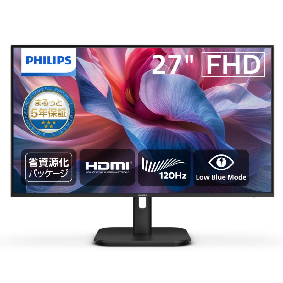 〔中古〕PHILIPS(フィリップス)  〔展示品〕 27E1N2100A／11 | Philips | 01