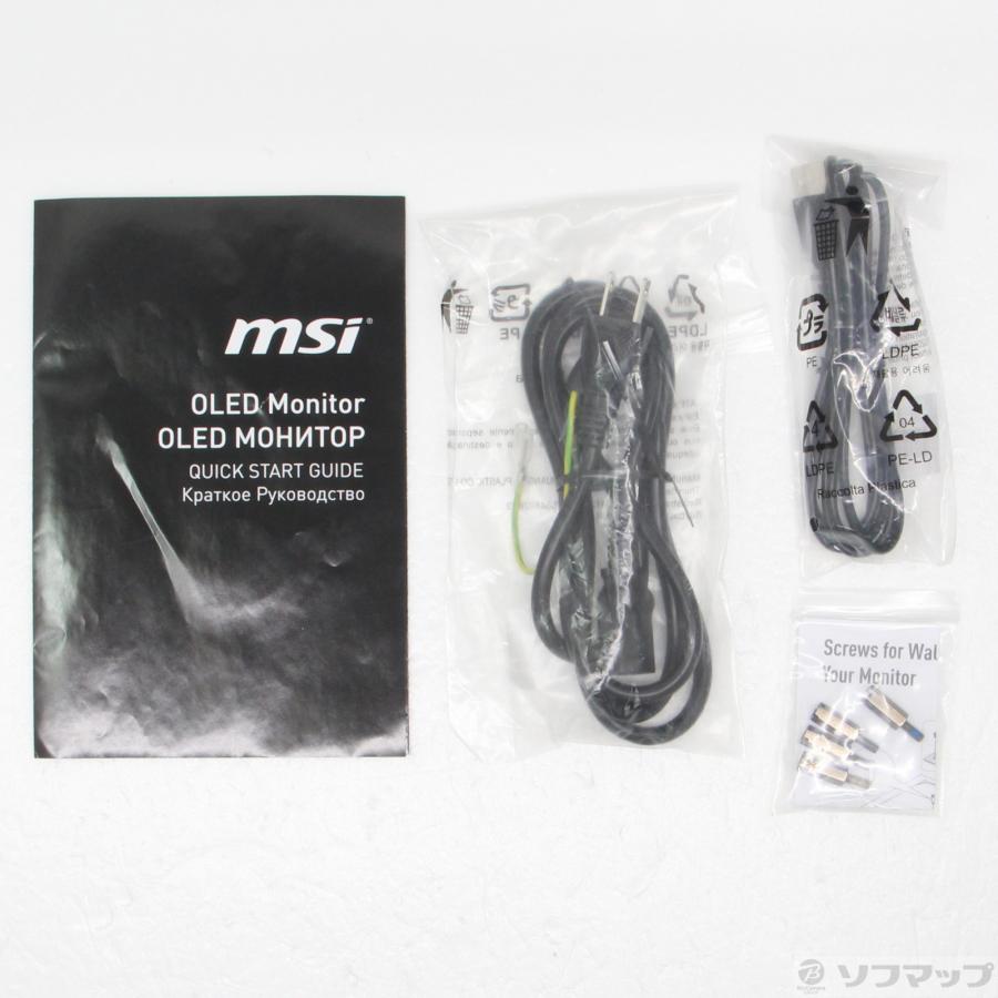 〔中古〕MSI(エムエスアイ)  〔展示品〕 MPG-271QRX-QD-OLED | MSI | 02