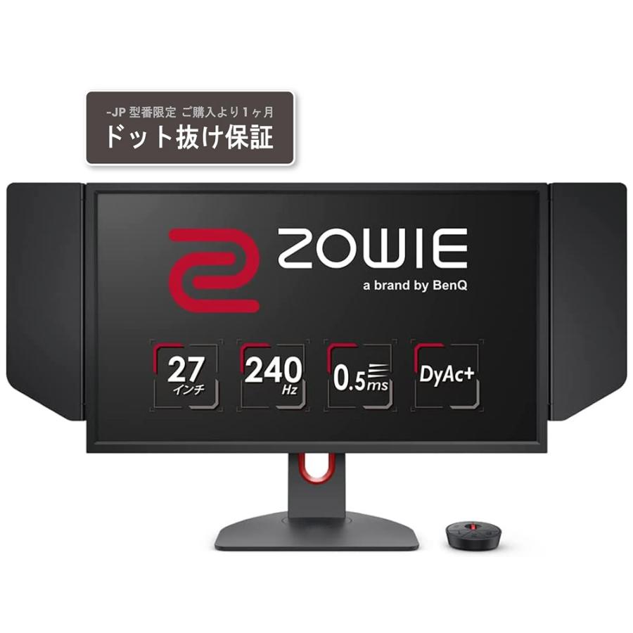 〔中古〕BenQ(ベンキュー)  〔展示品〕 ZOWIE XL2746K-JP | BenQ | 01