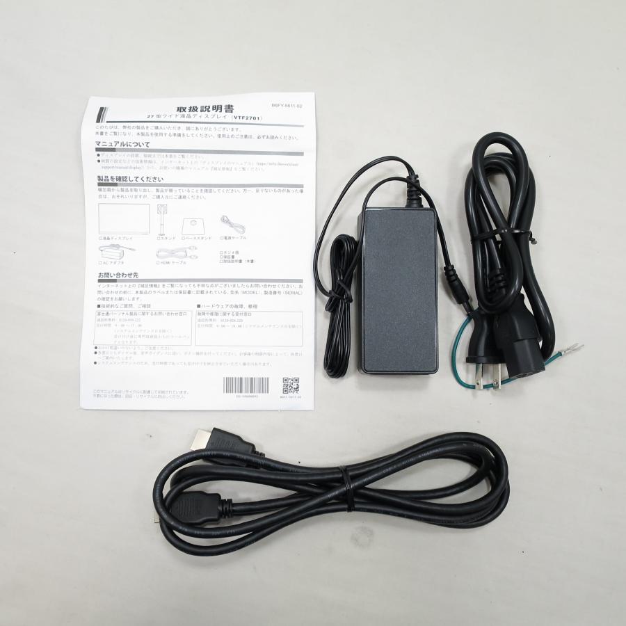 〔中古〕FUJITSU(富士通）  〔展示品〕 VTF27011BT | 富士通 | 02