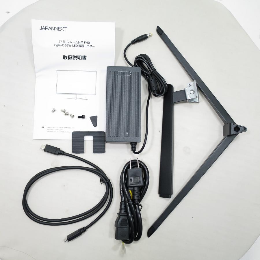 〔中古〕JAPANNEXT  〔展示品〕 JN-IPS27FHD-C65W |  | 02