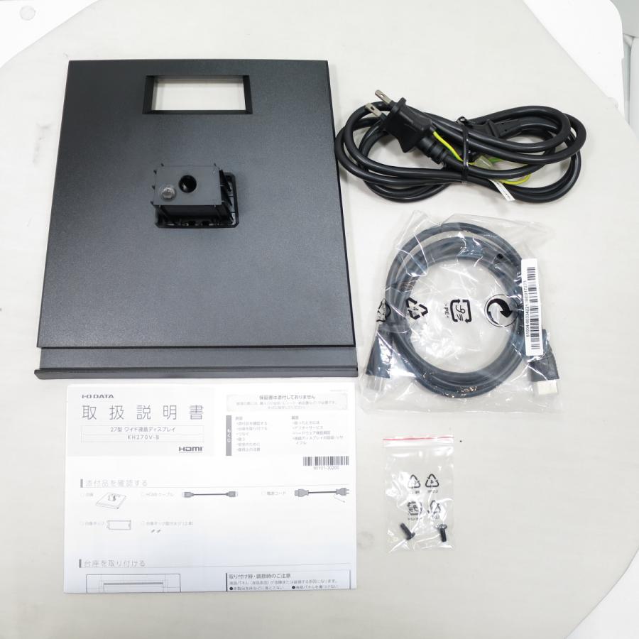 〔中古〕IO DATA(アイオーデータ)  〔展示品〕 KH270V-B | I-O DATA | 02