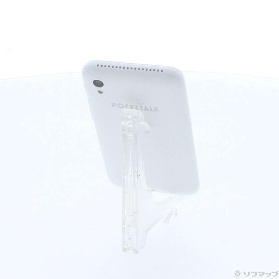 〔中古〕ソースネクスト  POCKETALK S Plus ホワイト PTSPGW |  | 03