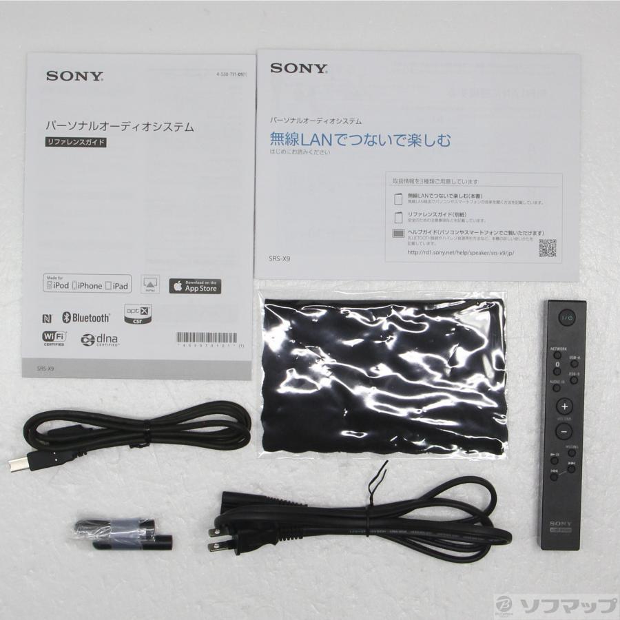 〔中古〕SONY(ソニー)  SRS-X9 | SONY | 05