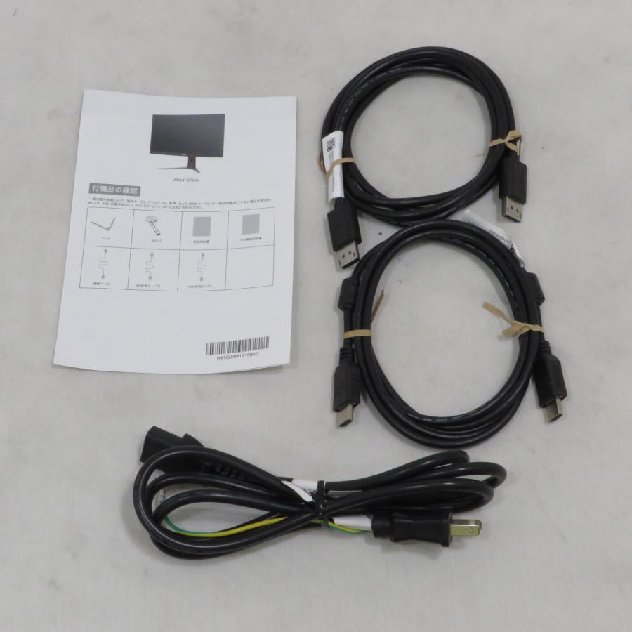 〔中古〕AOC(エーオーシー)  27G4／11 |  | 02