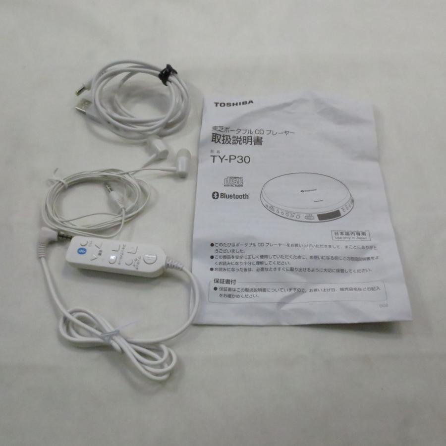 〔中古〕TOSHIBA(東芝)  〔展示品〕 TY-P30 | TOSHIBA | 03