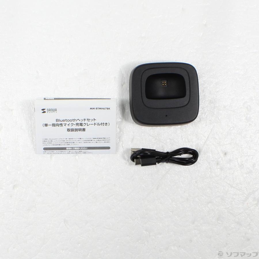 〔中古〕SANWA SUPPLY(サンワサプライ)  〔展示品〕 サンワサプライ MM-BTMH67BK | SANWA SUPPLY | 05