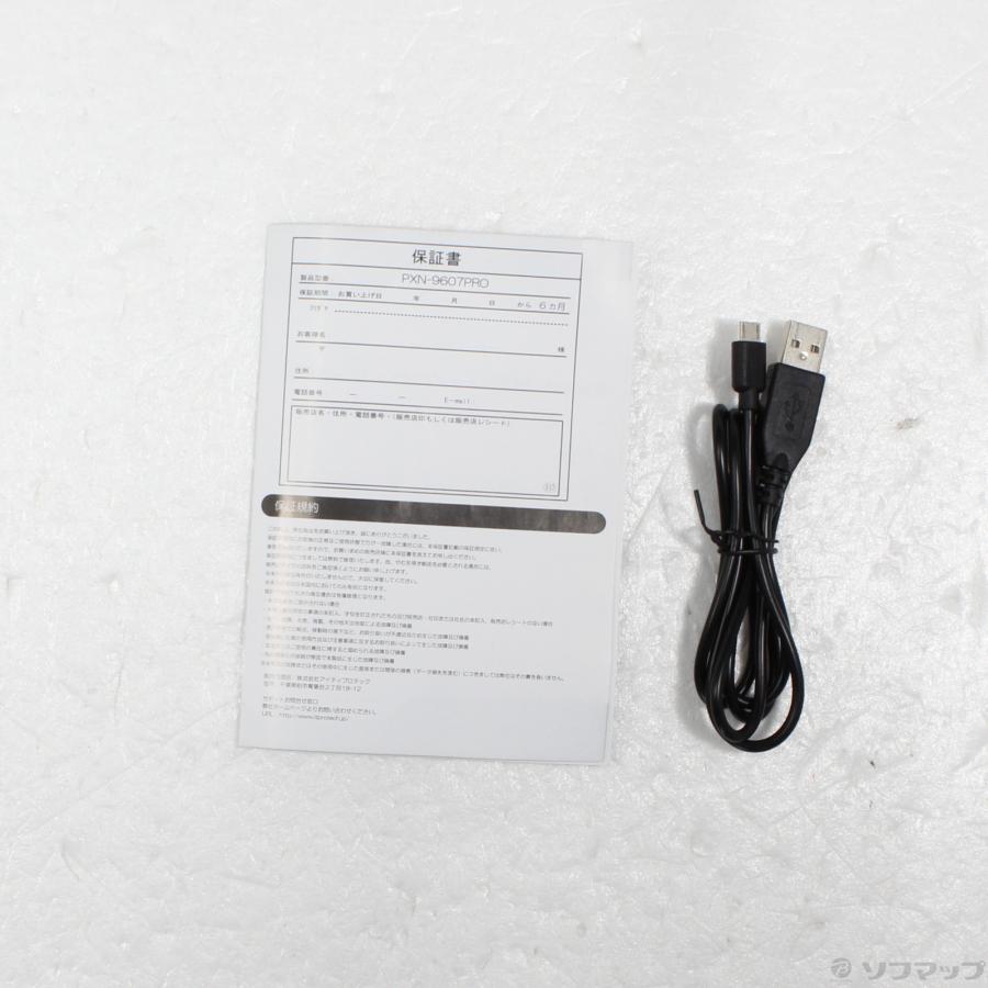 〔中古〕ITPROTECH  〔展示品〕 ITPROTECH PXN-9607PRO |  | 02