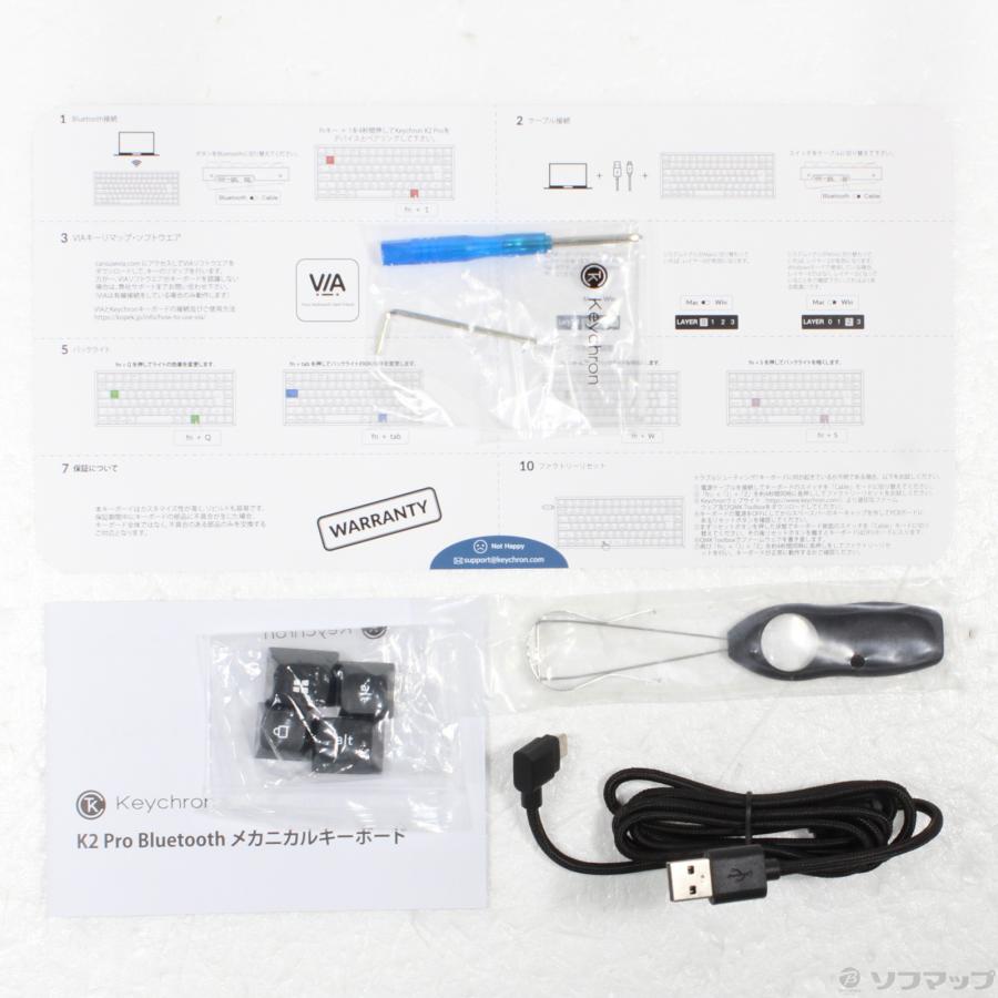 〔中古〕キークロン  〔展示品〕 Keychron K2 Pro K2P-J2-US 青軸／RGBライト／英語配列 |  | 02