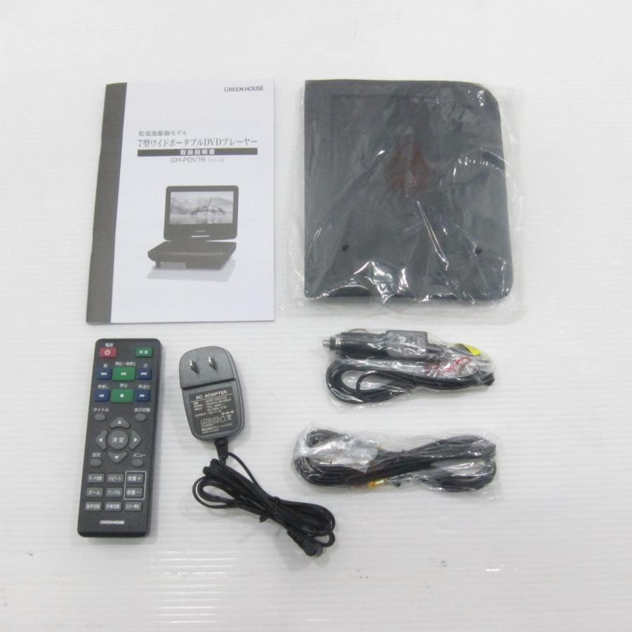 〔中古〕GREEN HOUSE(グリーンハウス)  〔展示品〕 GH-PDV7RBCBK | GREEN HOUSE（パソコン） | 02