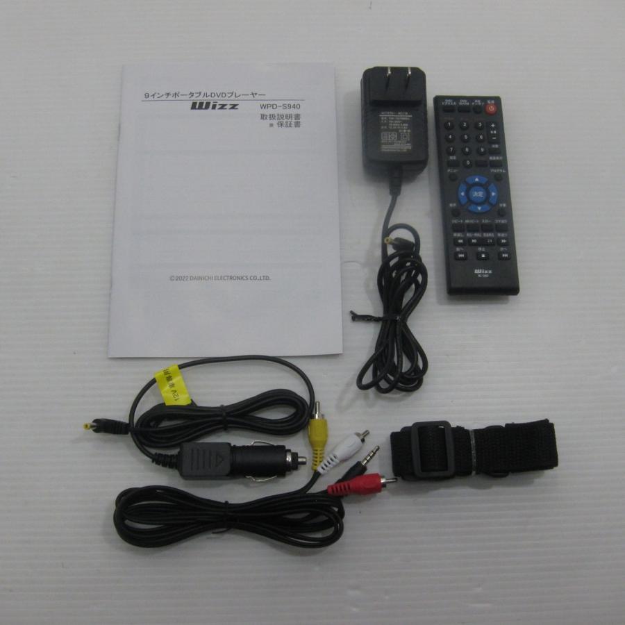 〔中古〕ダイニチ電子  〔展示品〕 Wizz WPD-S940 |  | 02