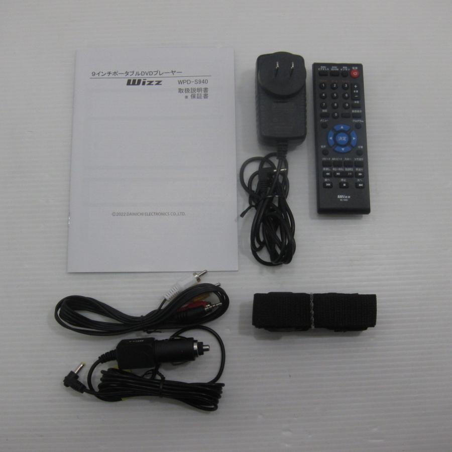 〔中古〕ダイニチ電子  〔展示品〕 Wizz WPD-S940 |  | 02
