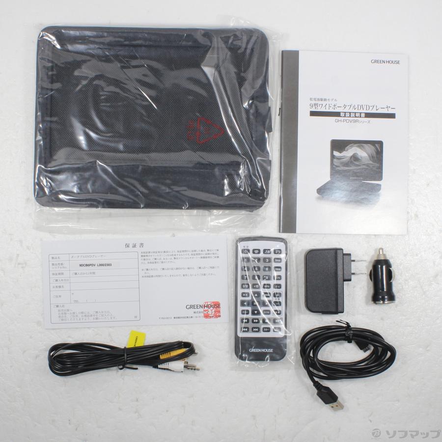 〔中古〕GREEN HOUSE(グリーンハウス)  〔展示品〕 GH-PDV9RC-BK | GREEN HOUSE（パソコン） | 05