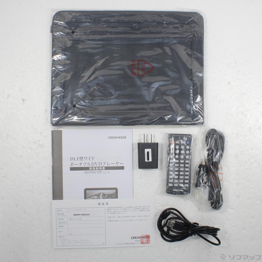 〔中古〕GREEN HOUSE(グリーンハウス)  〔展示品〕 GH-PDV10PC-BK | GREEN HOUSE（パソコン） | 05
