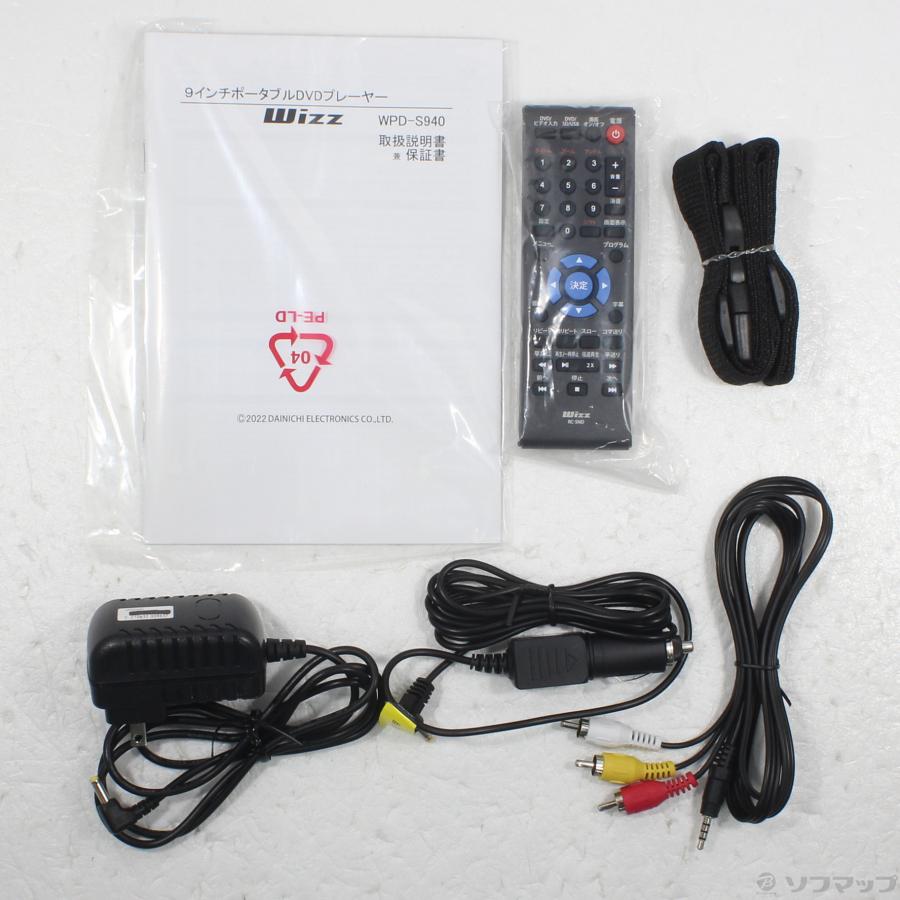 〔中古〕ダイニチ電子  〔展示品〕 Wizz WPD-S940 |  | 05