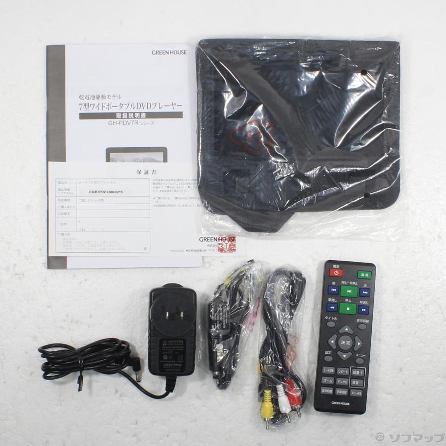 〔中古〕GREEN HOUSE(グリーンハウス)  〔展示品〕 GH-PDV7RBCBK | GREEN HOUSE（パソコン） | 05