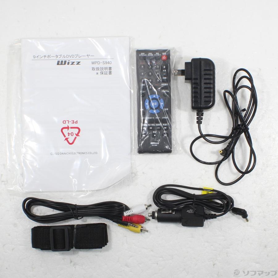 〔中古〕ダイニチ電子  〔展示品〕 Wizz WPD-S940 |  | 05