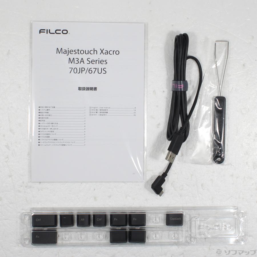 〔中古〕FILCO(フィルコ)  〔展示品〕 Majestouch Xacro M3A 67US FKBX67MSS／EB スピードシルバー軸 | FILCO | 05