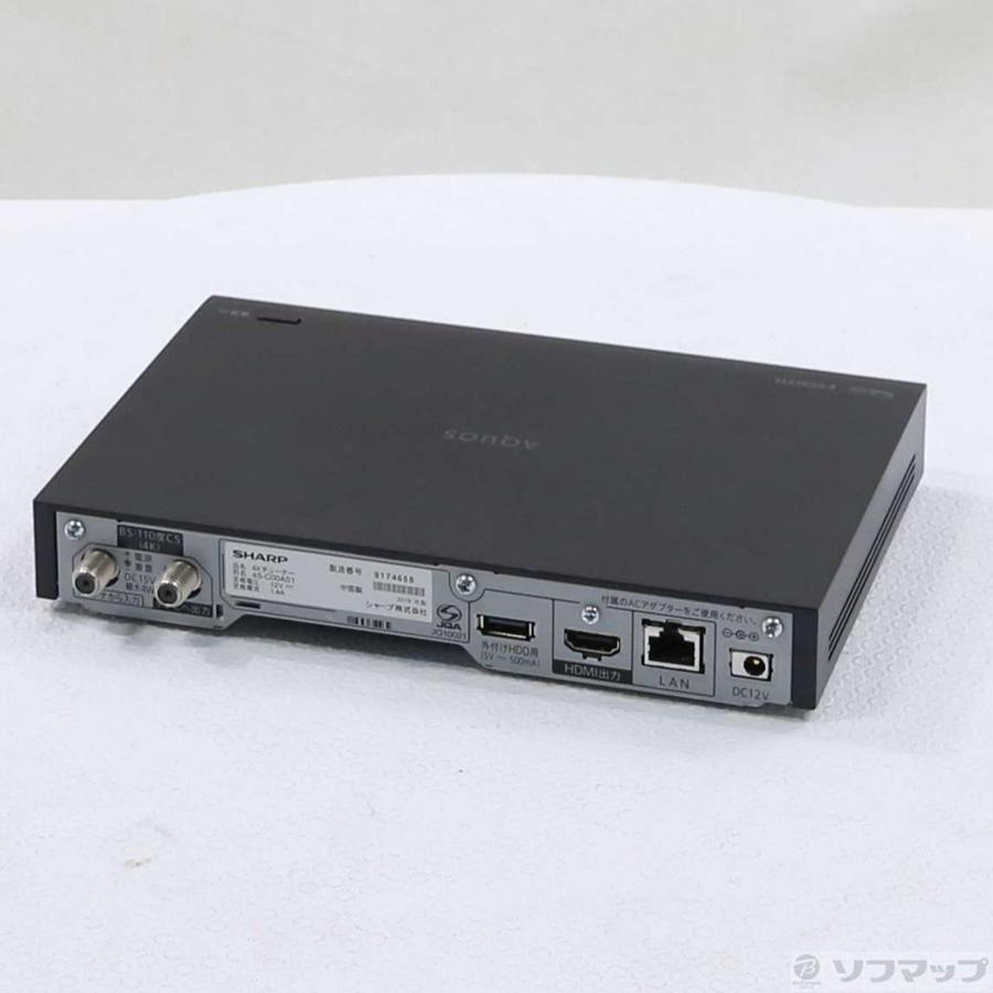 〔中古〕SHARP(シャープ)  4S-C00AS1 | SHARP | 03