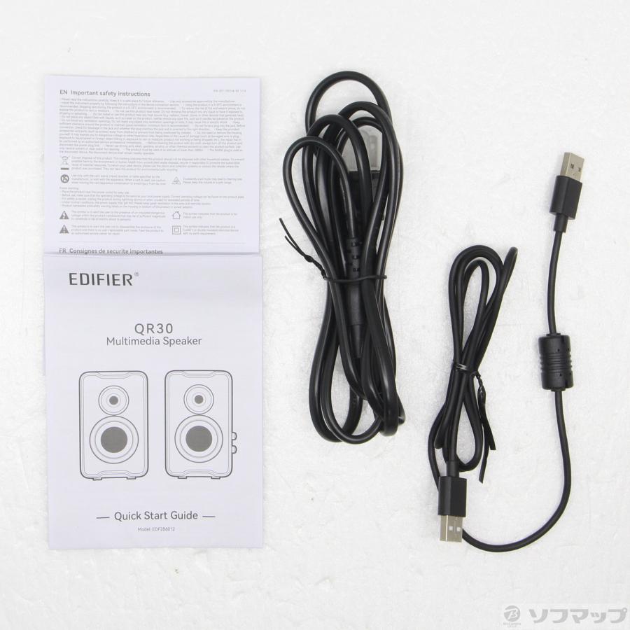 〔中古〕EDIFIER  ED-QR30-WH ホワイト |  | 05