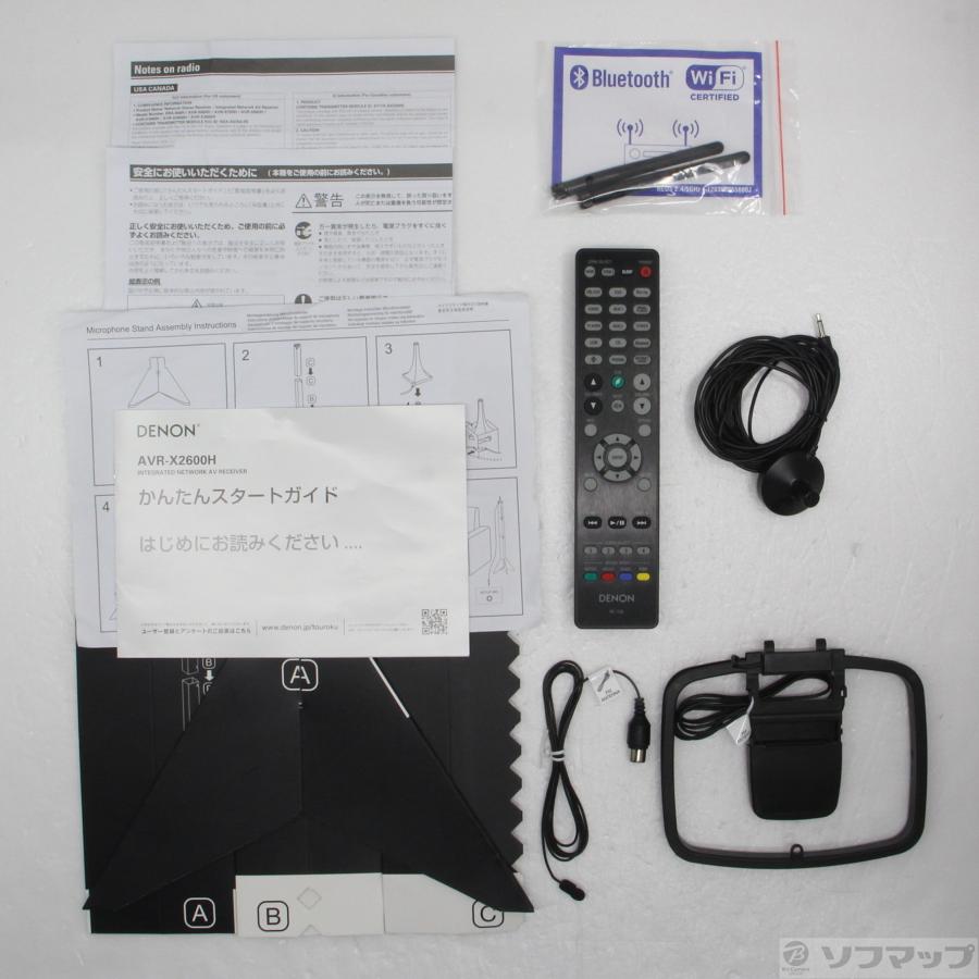 〔中古〕DENON(デノン)  AVR-X2600HK | DENON | 05