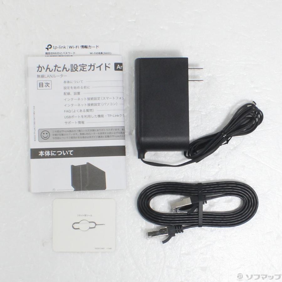 〔中古〕TPLINK  Archer BE550 |  | 05