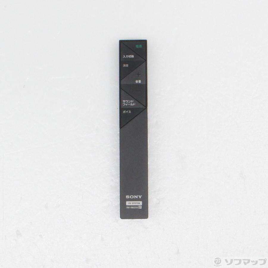 〔中古〕SONY(ソニー)  HT-XT1 | SONY | 05