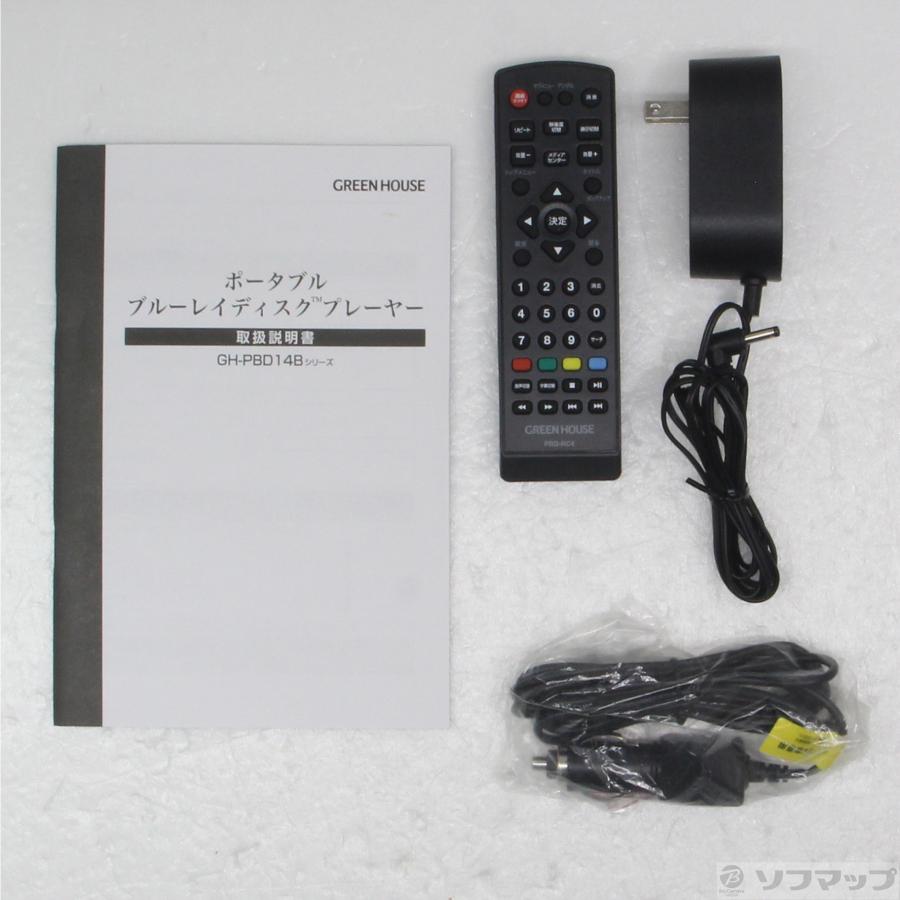 〔中古〕GREEN HOUSE(グリーンハウス)  〔中古品〕 GH-PBD14B-BK | GREEN HOUSE（パソコン） | 05