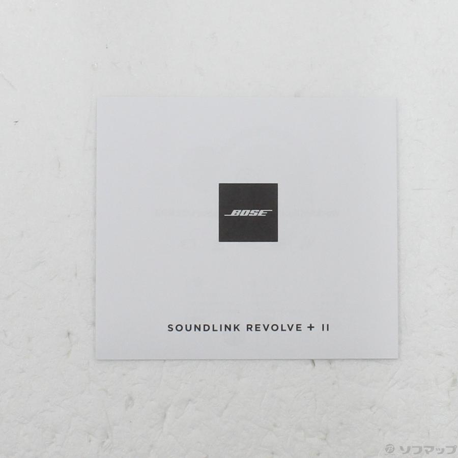 〔中古〕BOSE(ボーズ)  SoundLink Revolve+ II ラックスシルバー | BOSE | 05
