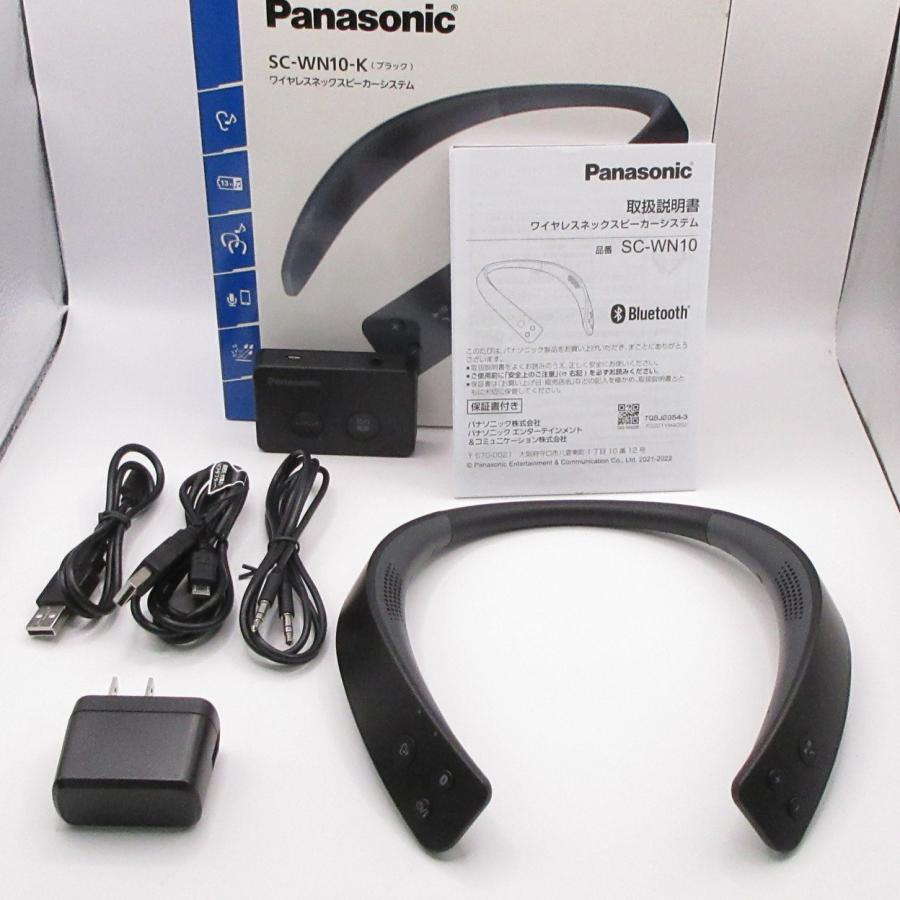 〔中古〕Panasonic(パナソニック)  〔展示品〕 SC-WN10-K ワイヤレスネックスピーカー ブラック | Panasonic | 01