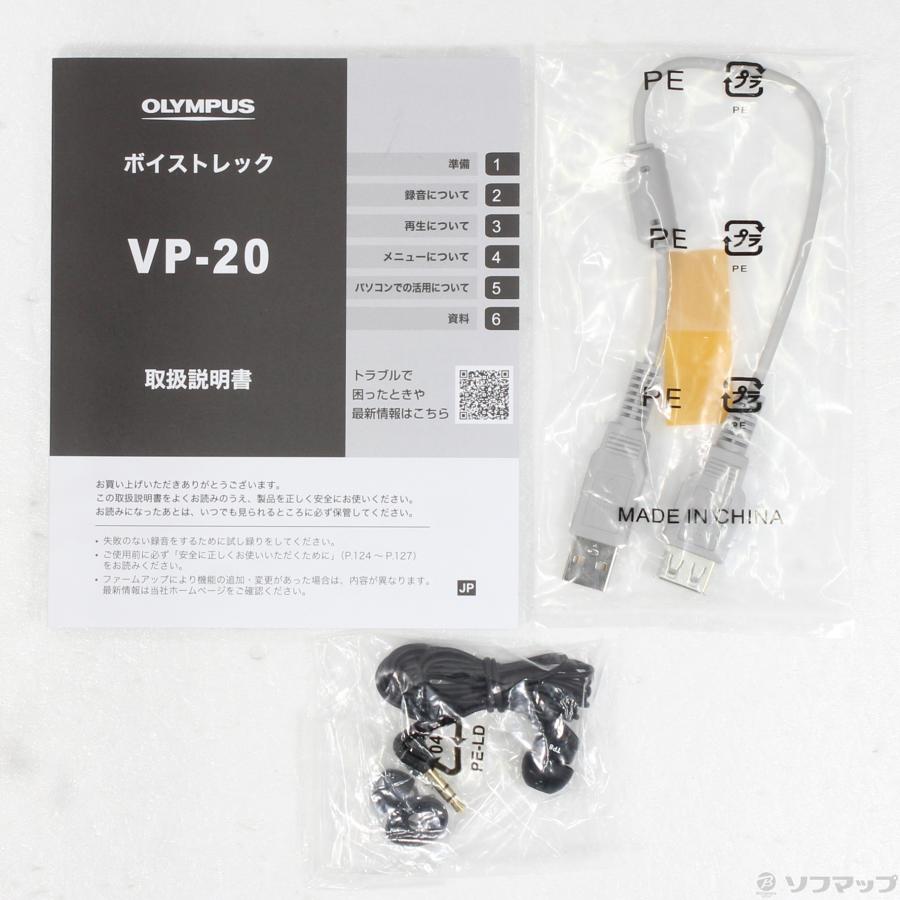 〔中古〕OLYMPUS(オリンパス)  〔展示品〕 Voice-Trek VP-20 + TP8通話録音セット | オリンパス | 05
