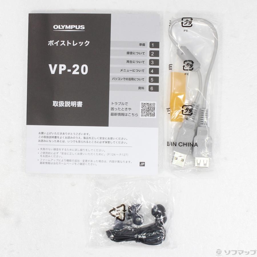 〔中古〕OLYMPUS(オリンパス)  〔展示品〕 Voice-Trek VP-20 + TP8通話録音セット | オリンパス | 05