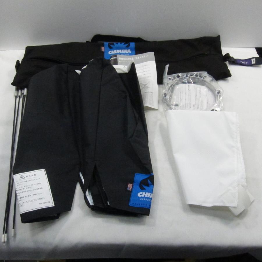 〔中古〕COMET(コメット)  〔展示品〕 プロバンクII XS ホワイト 231106 | COMET(ストロボ) | 01