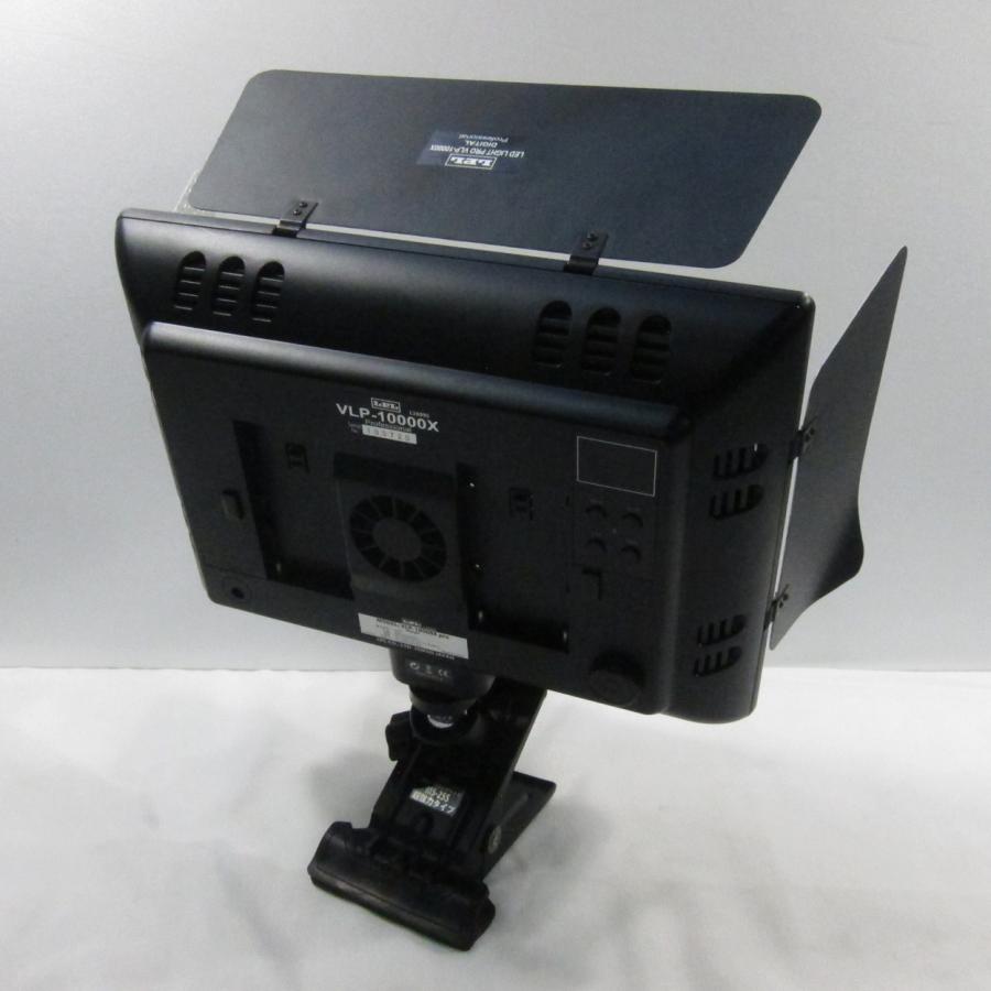 〔中古〕LPL  〔展示品〕 L26995LEDライトプロ VLP-10000X | LPL | 03
